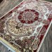 Турецкий ковер Amana 5459 Бежевый-красный